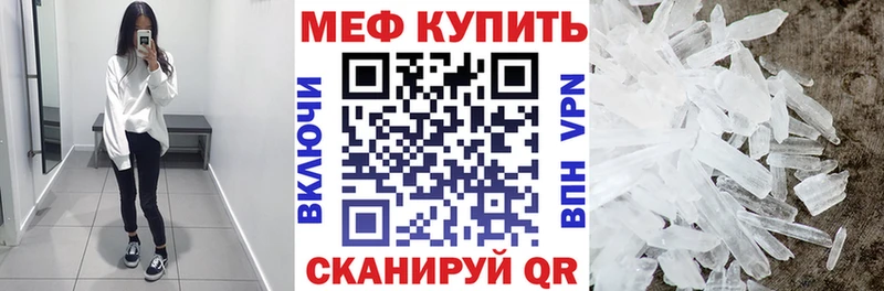 Где найти наркотики Моршанск АМФ  Cocaine  Гашиш  Конопля 