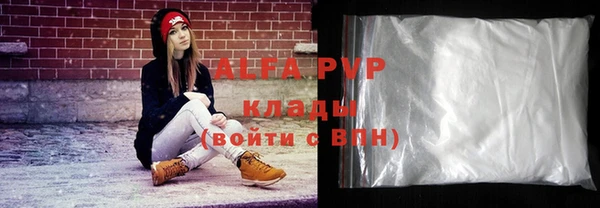 хмурый Абдулино