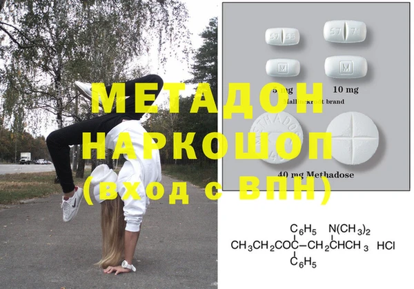 хмурый Абдулино