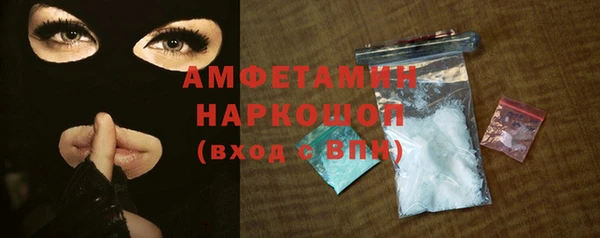 хмурый Абдулино