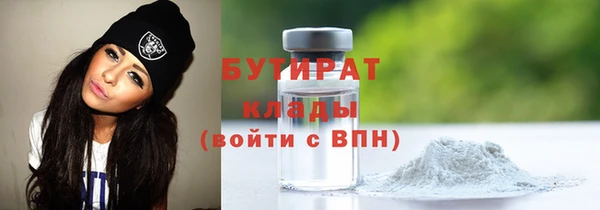 хмурый Абдулино