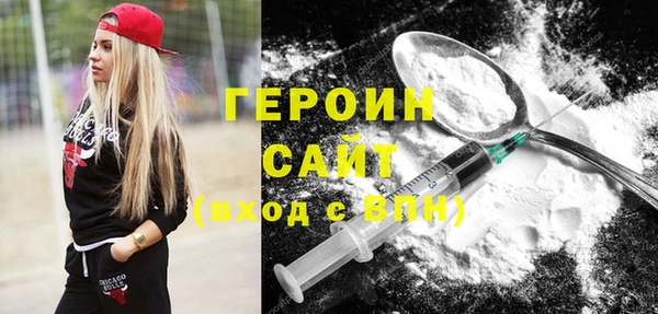 хмурый Абдулино