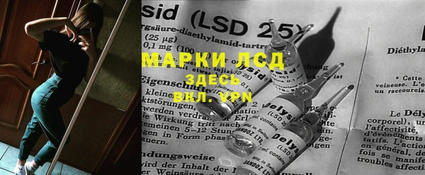 хмурый Абдулино