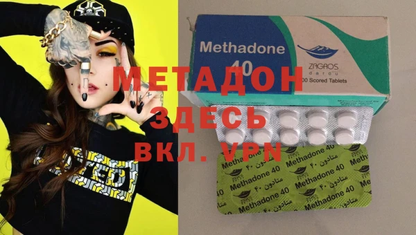 хмурый Абдулино