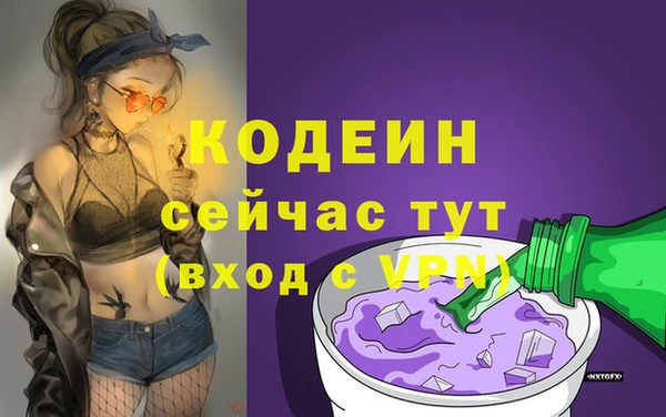 хмурый Абдулино