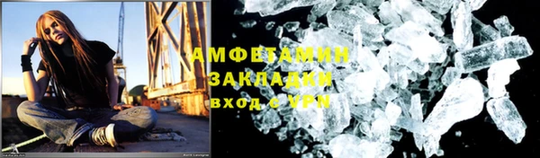 хмурый Абдулино