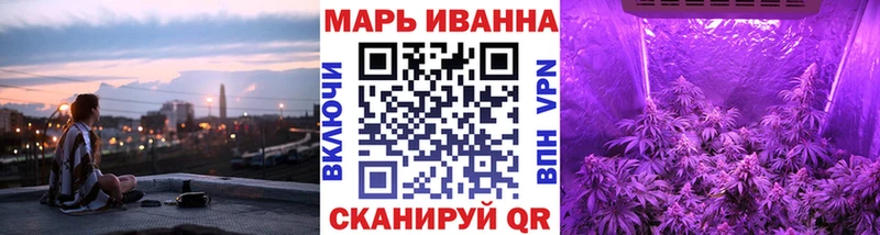 как найти наркотики  Моршанск  Канабис MAZAR 